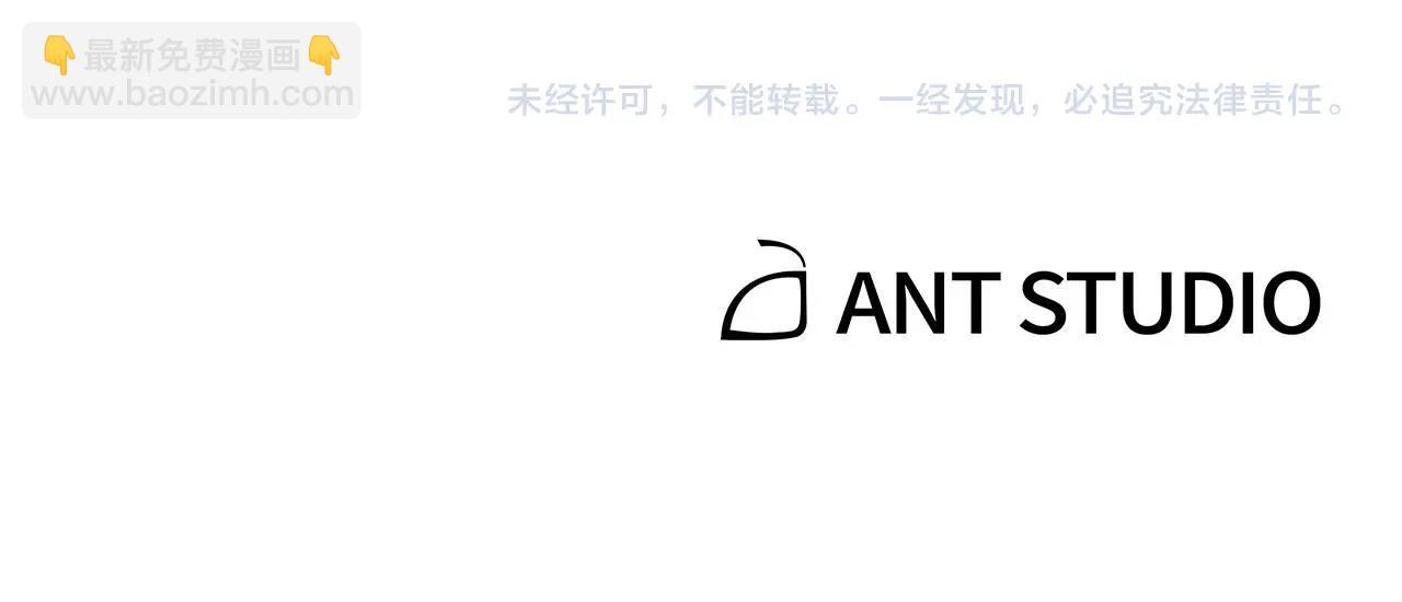 第124话 巴文超神啦！220