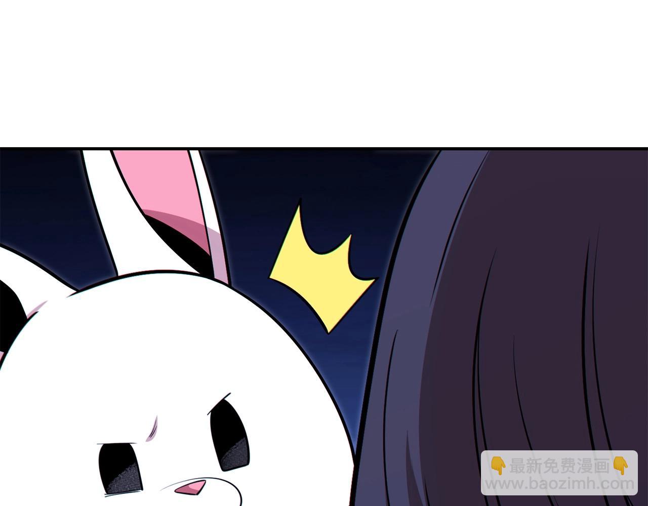 第124话 巴文超神啦！30