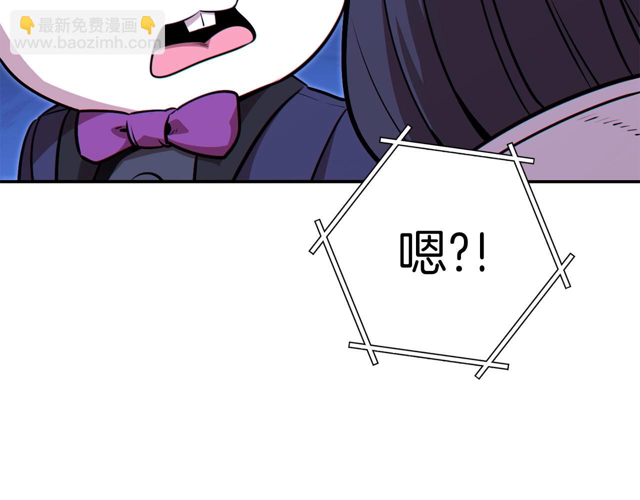 第124话 巴文超神啦！31