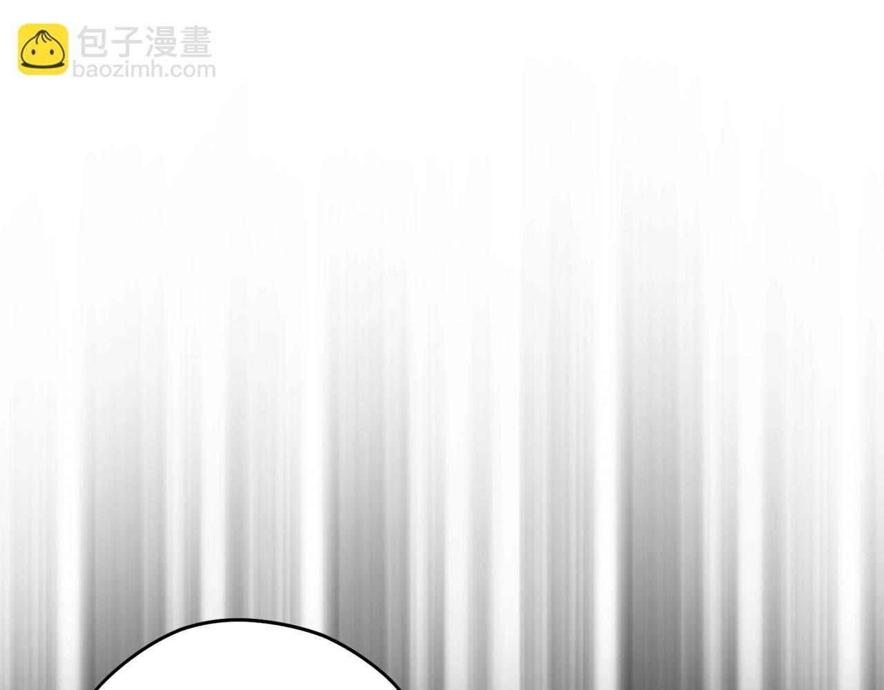 第124话 巴文超神啦！32