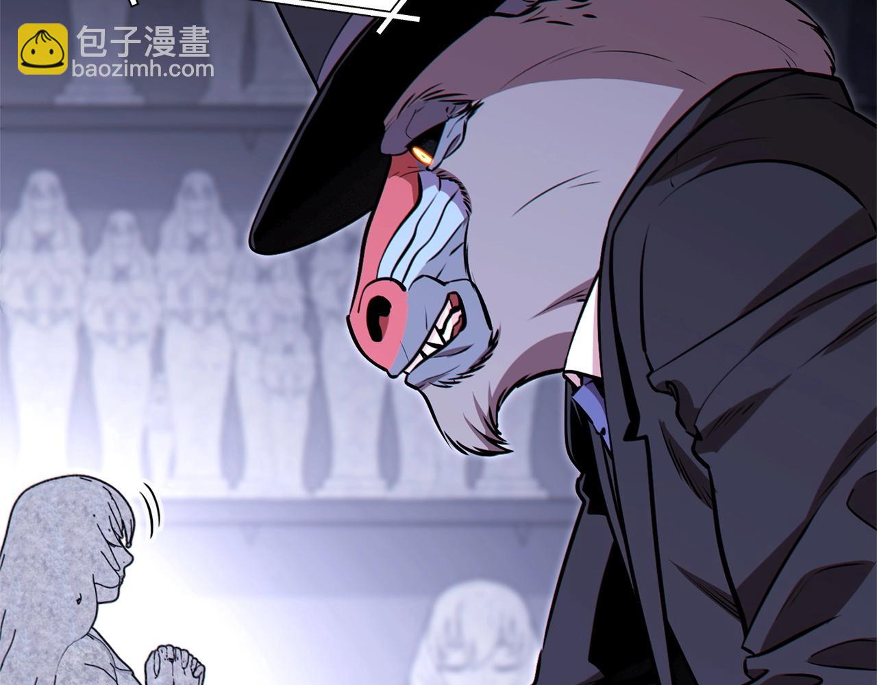 第124话 巴文超神啦！43