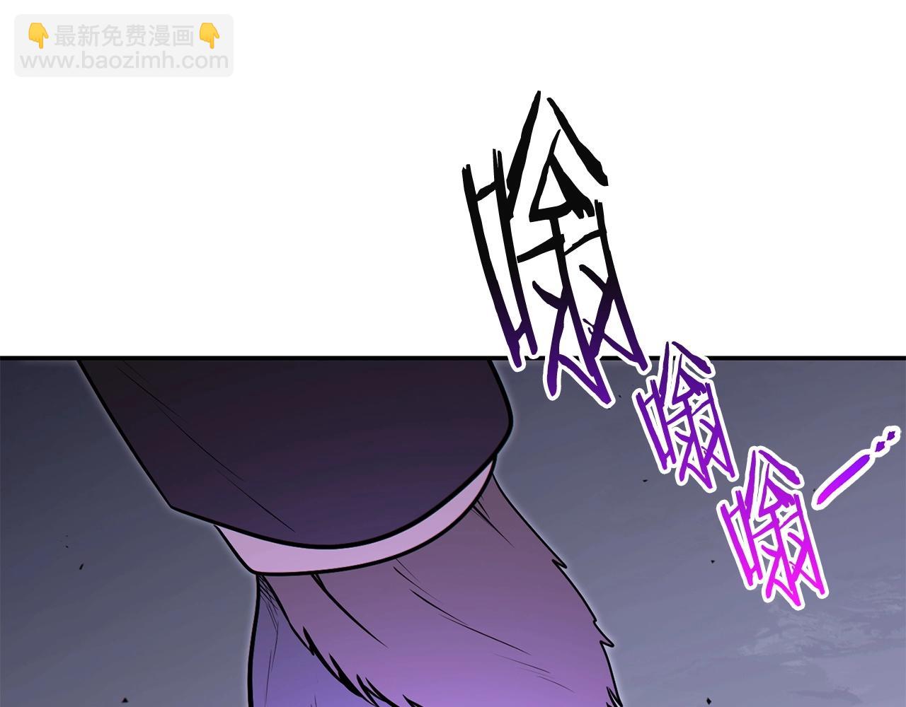 第124话 巴文超神啦！48