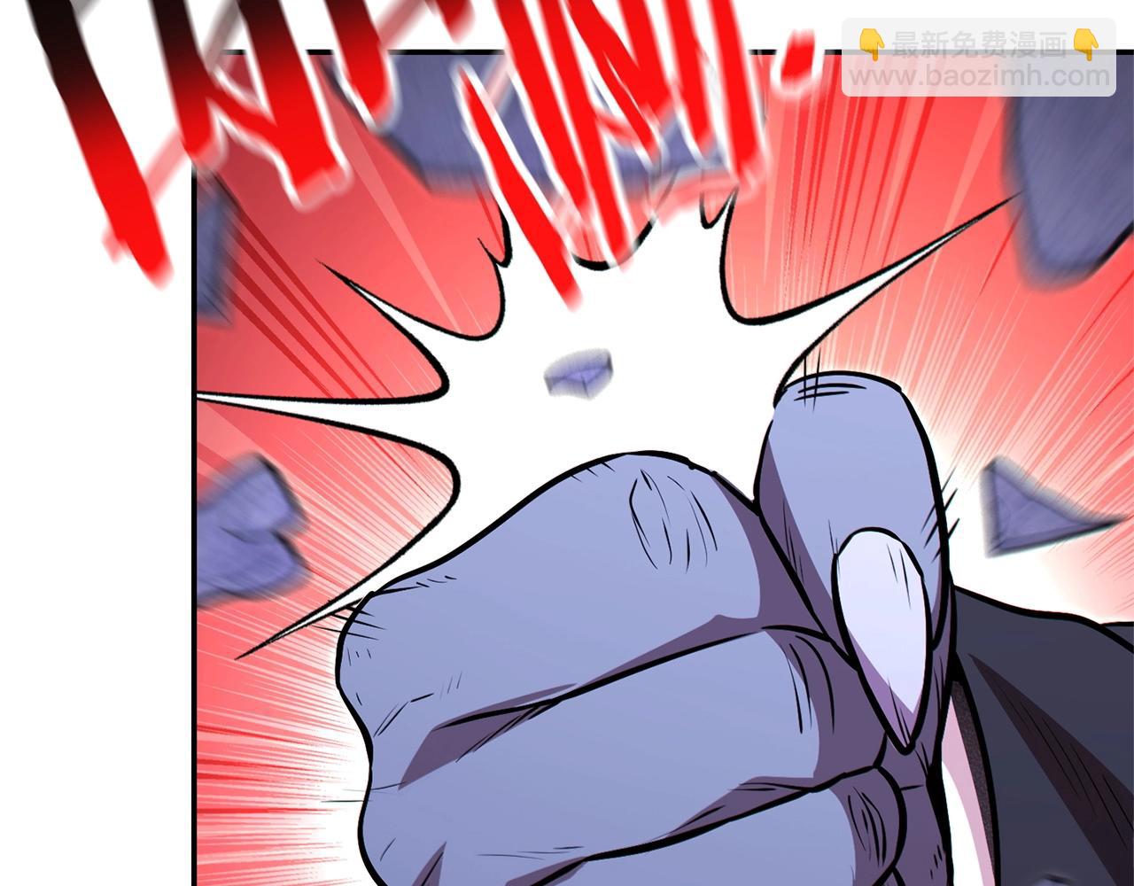 第124话 巴文超神啦！50