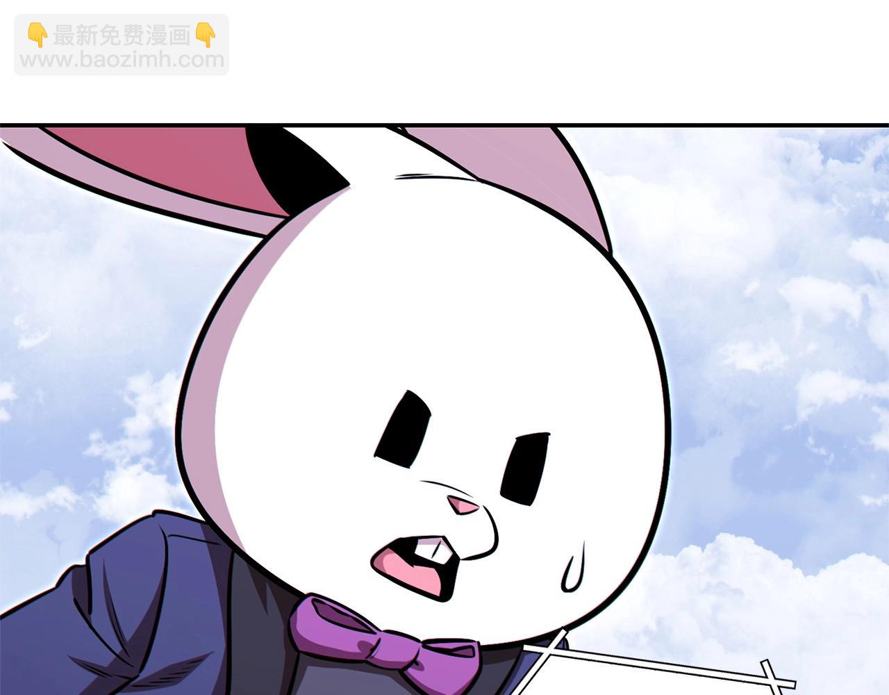 第124话 巴文超神啦！61