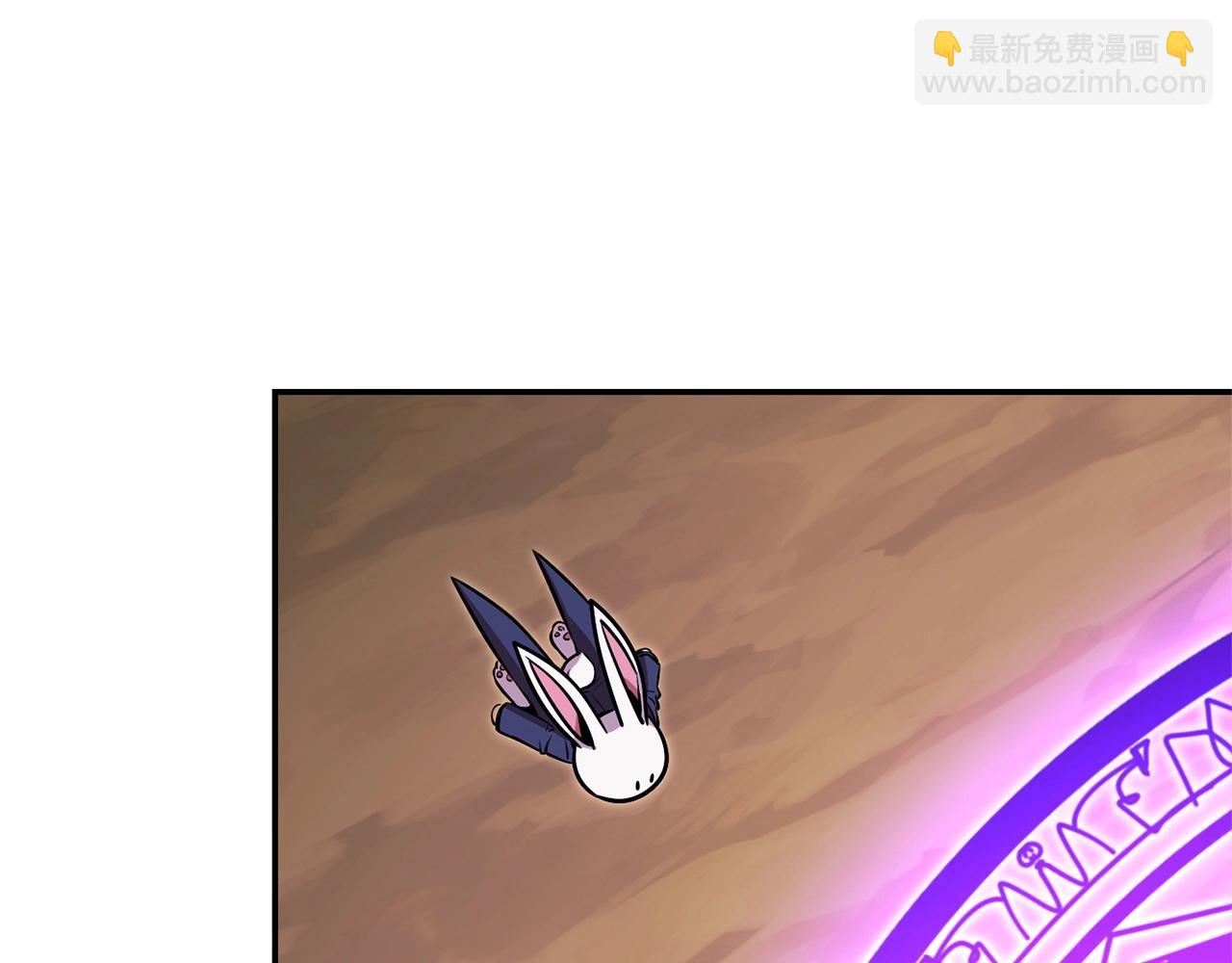 第124话 巴文超神啦！63