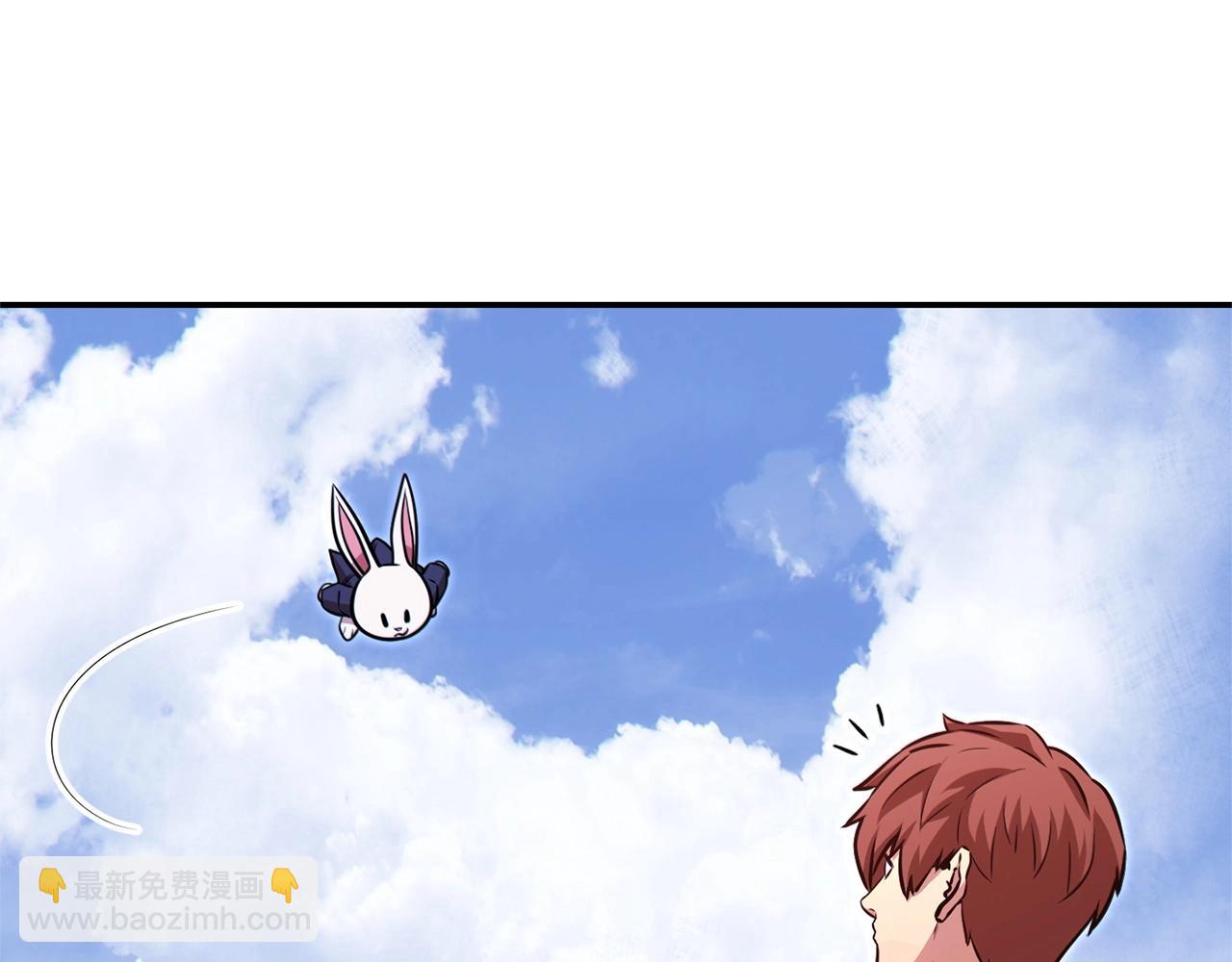 第124话 巴文超神啦！66