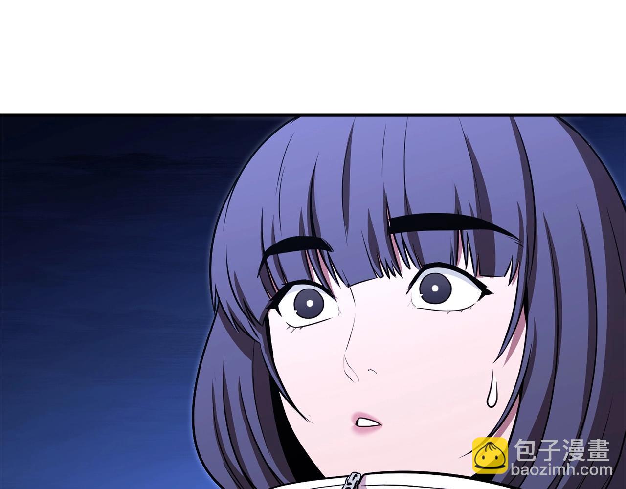 第124话 巴文超神啦！7