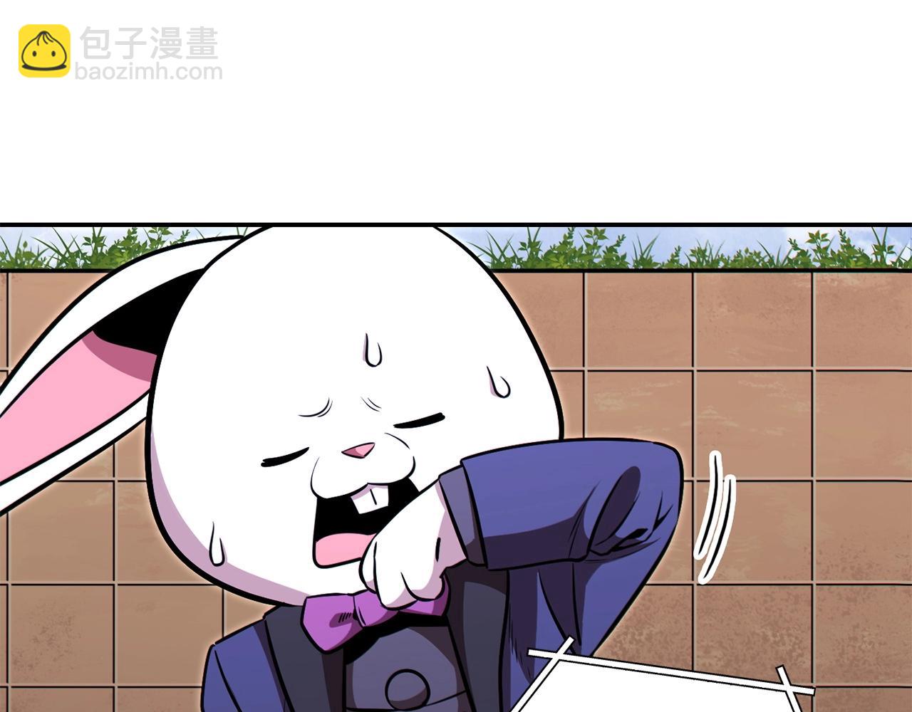 第124话 巴文超神啦！71