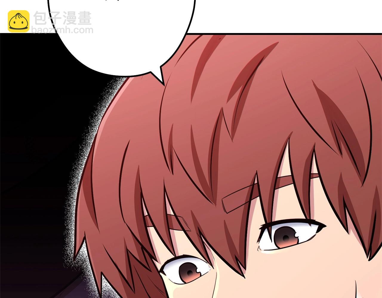 第124话 巴文超神啦！89