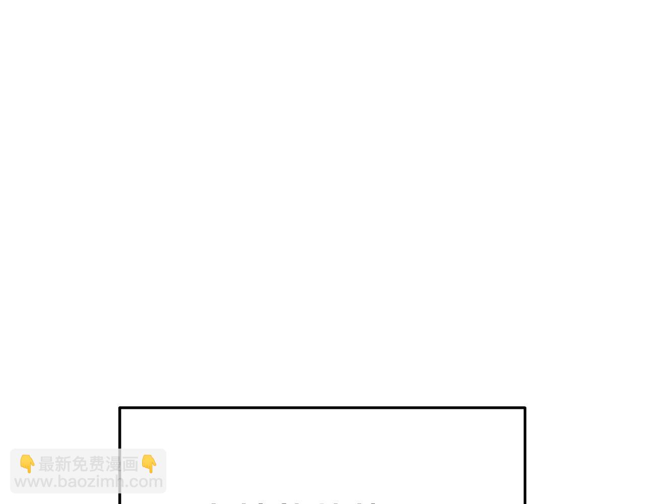 第124话 巴文超神啦！9