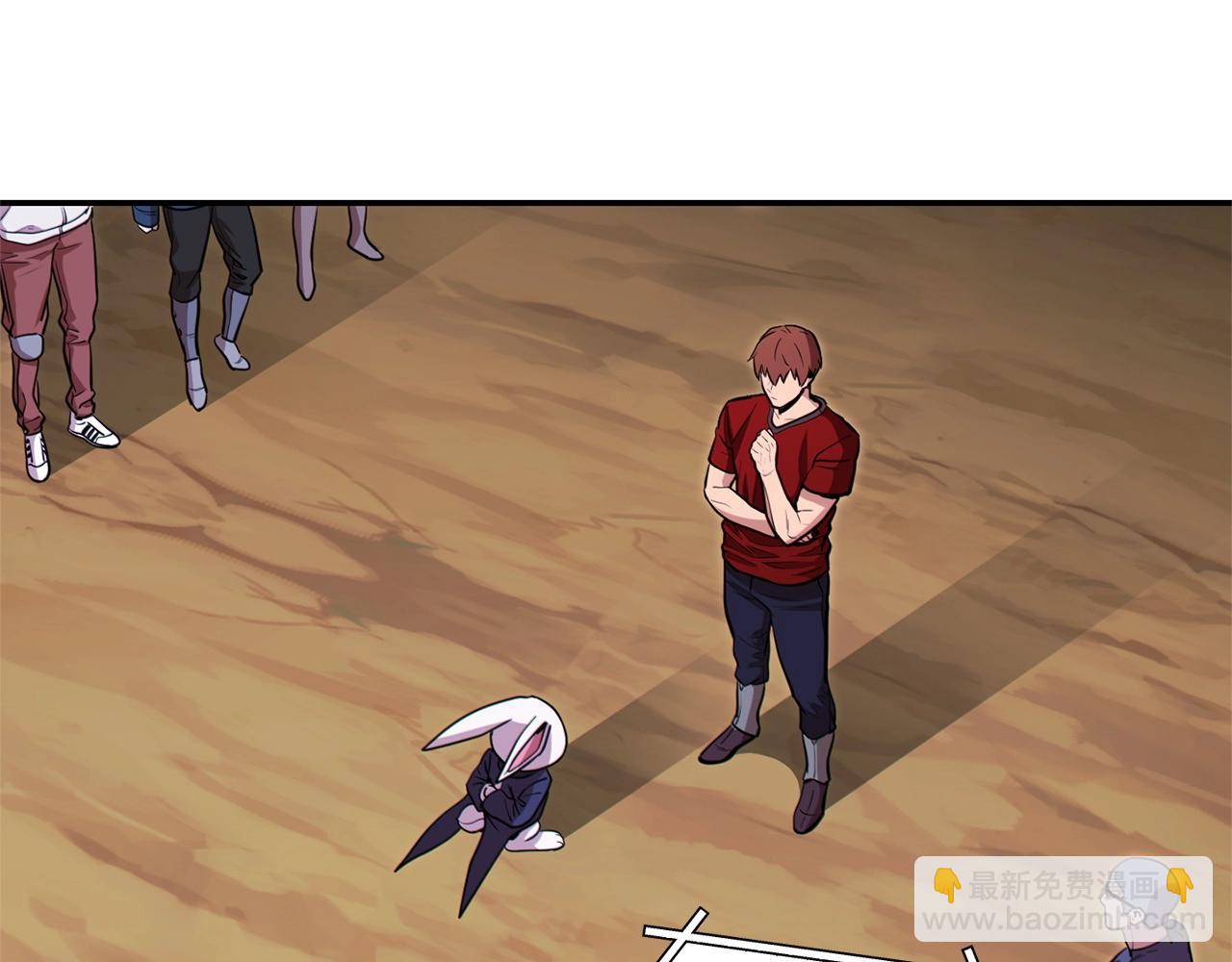 第124话 巴文超神啦！92