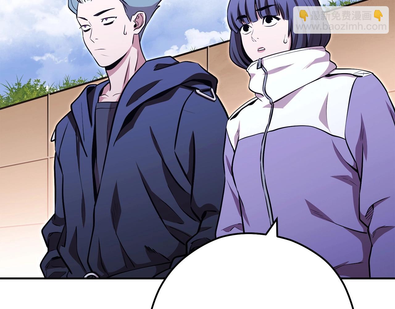 第125话 猎杀小助手1