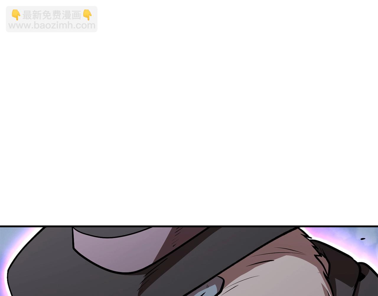 第125话 猎杀小助手132