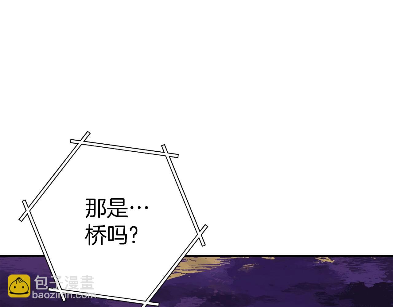 第125话 猎杀小助手134