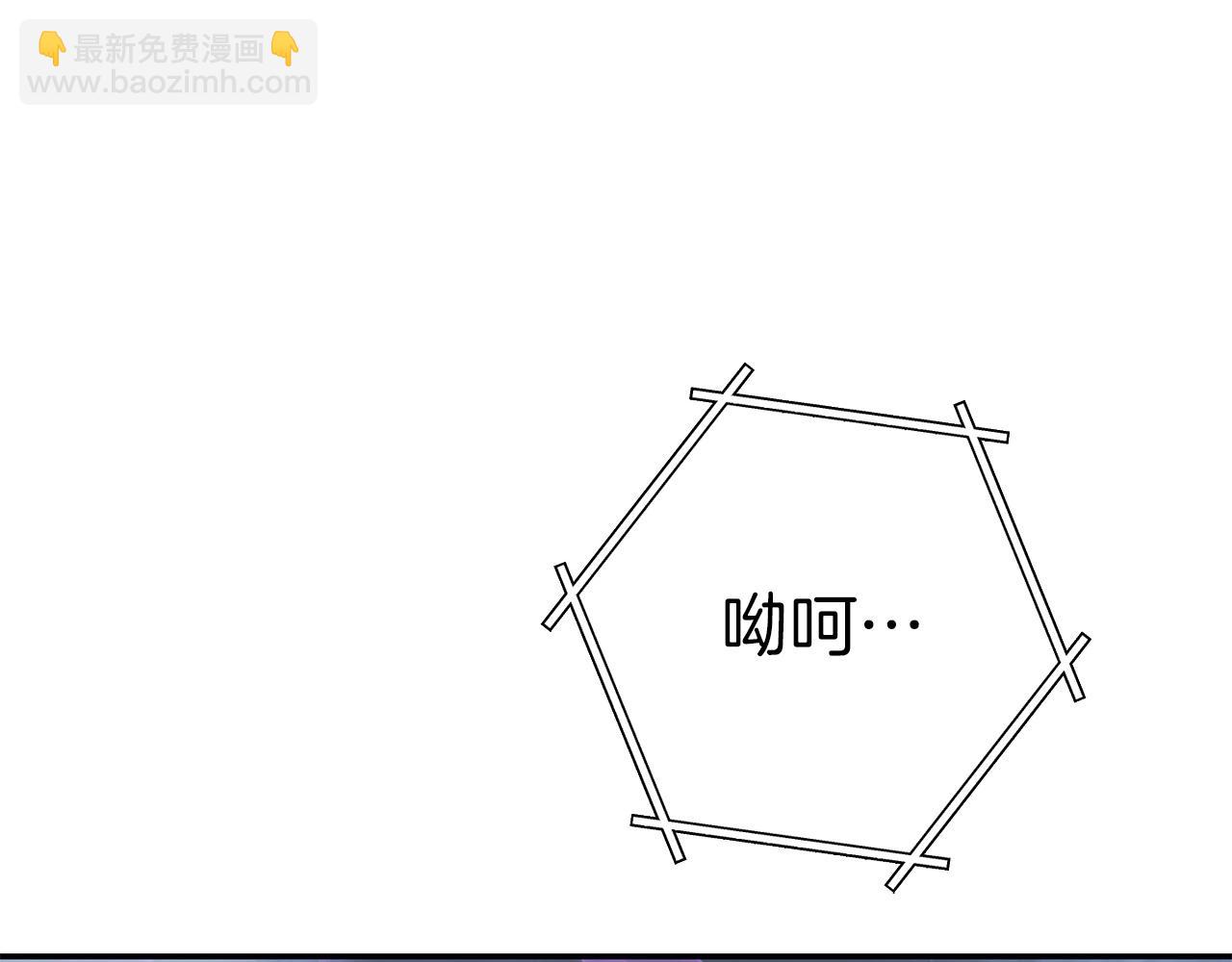 第125话 猎杀小助手137