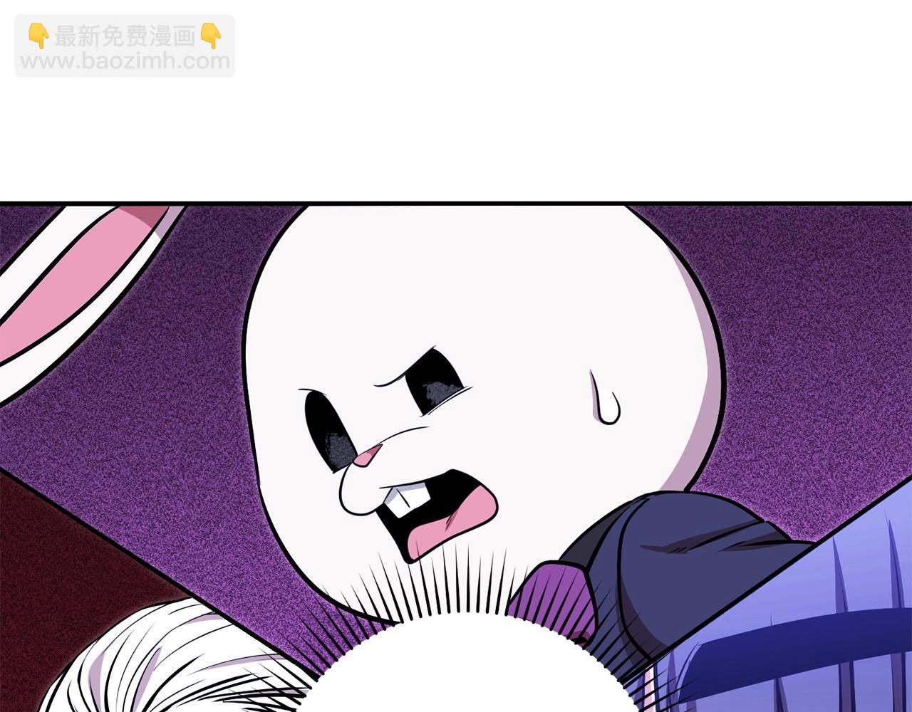 第125话 猎杀小助手14