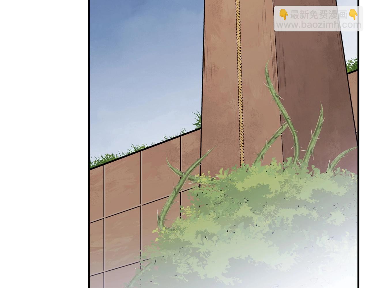 第125话 猎杀小助手141