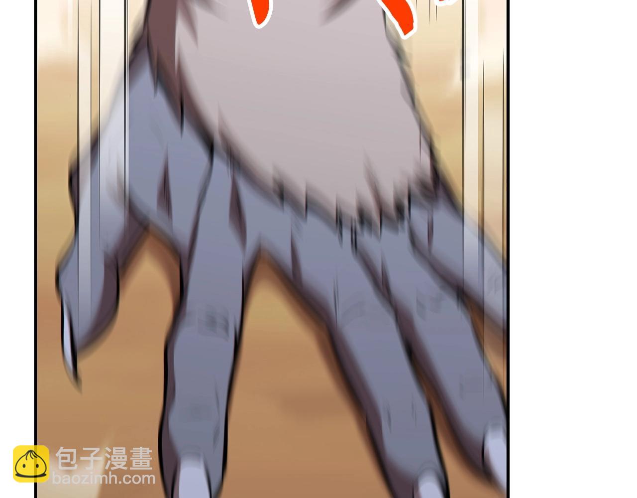第125话 猎杀小助手152