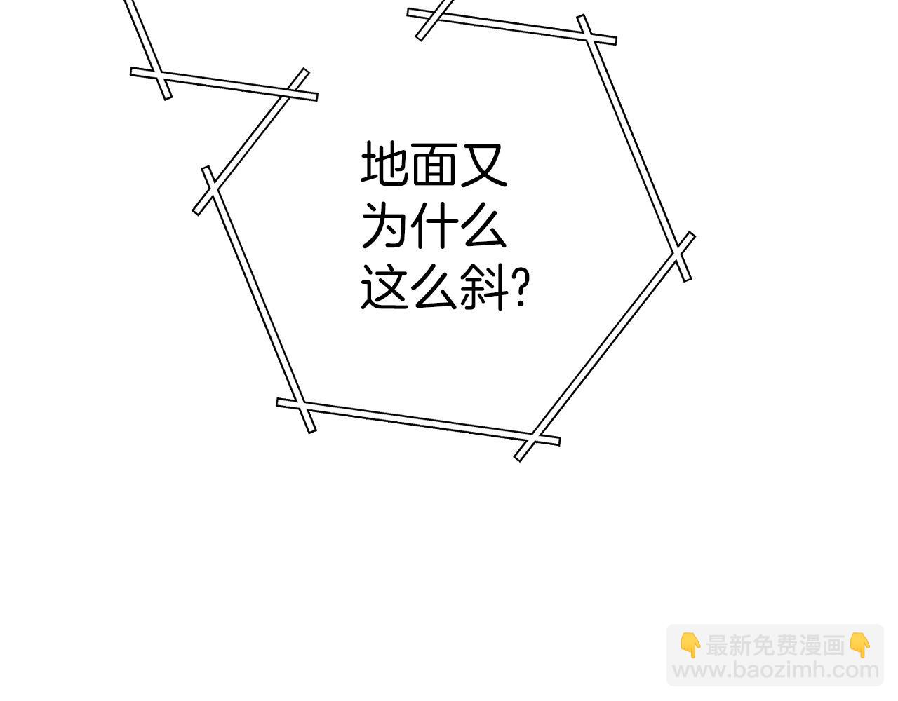 第125话 猎杀小助手160