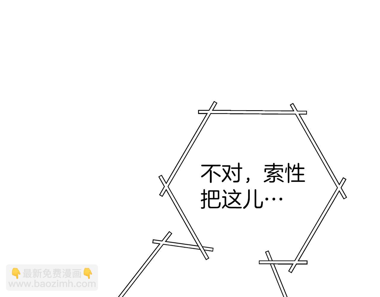 第125话 猎杀小助手164