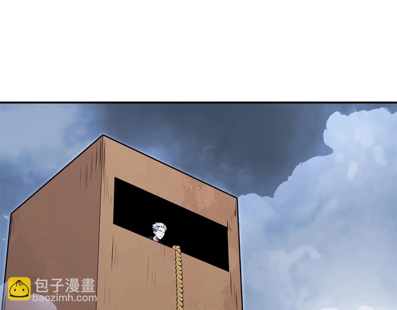 第125话 猎杀小助手189