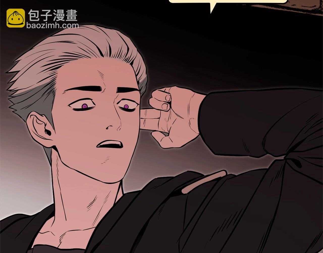 第125话 猎杀小助手192