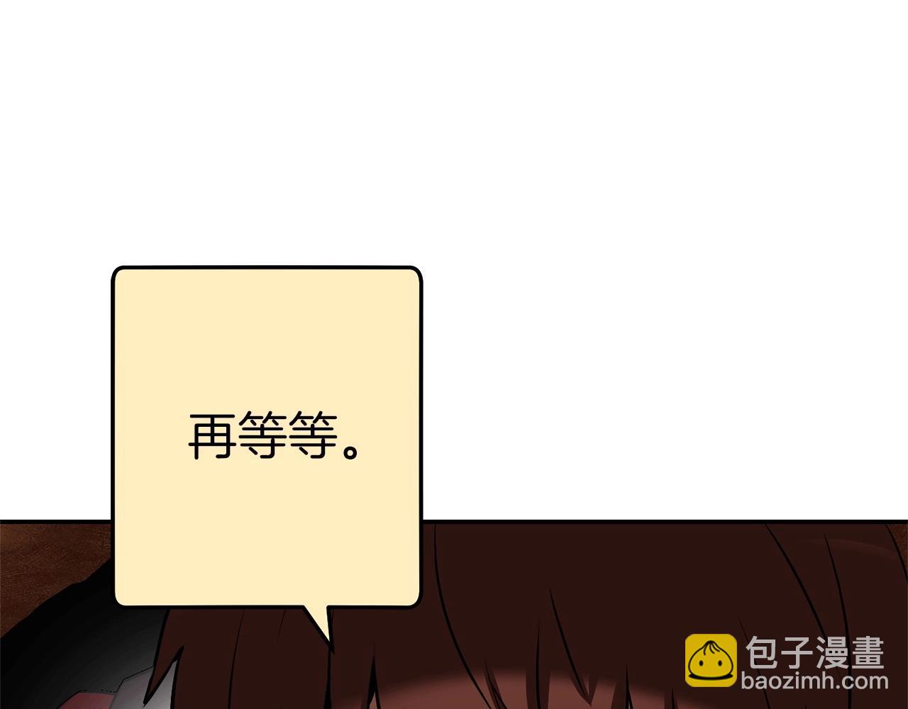 第125话 猎杀小助手194