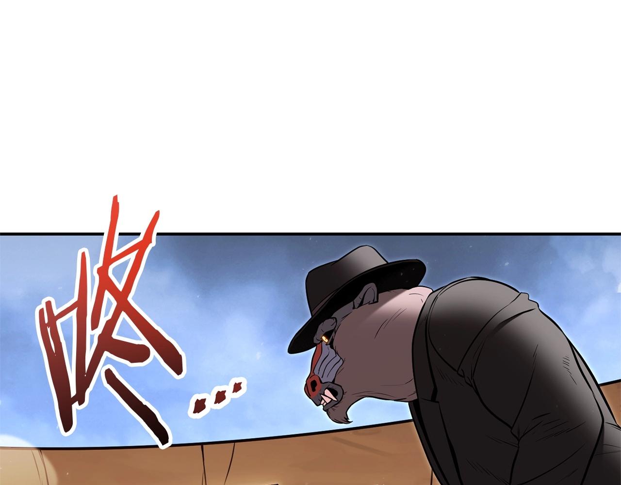第125话 猎杀小助手197