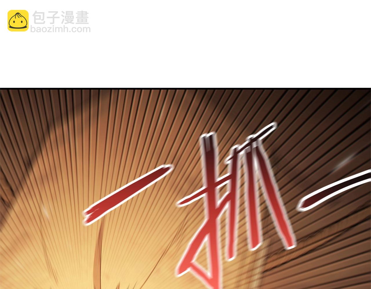 第125话 猎杀小助手200