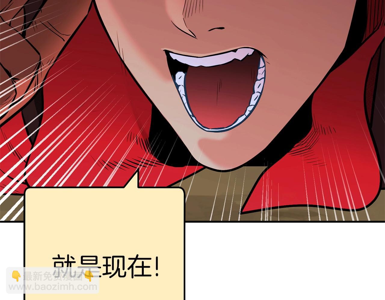 第125话 猎杀小助手216