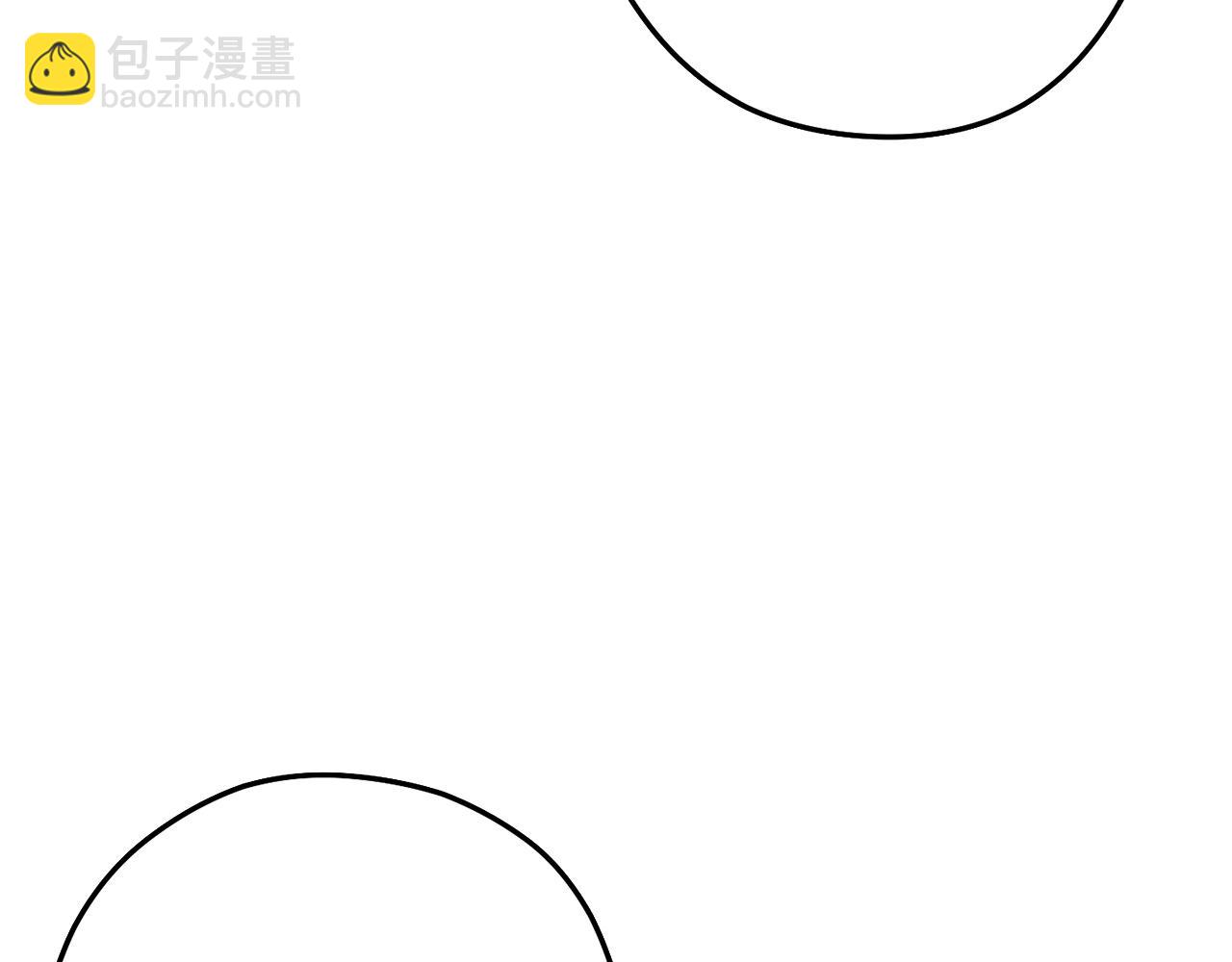 第125话 猎杀小助手29