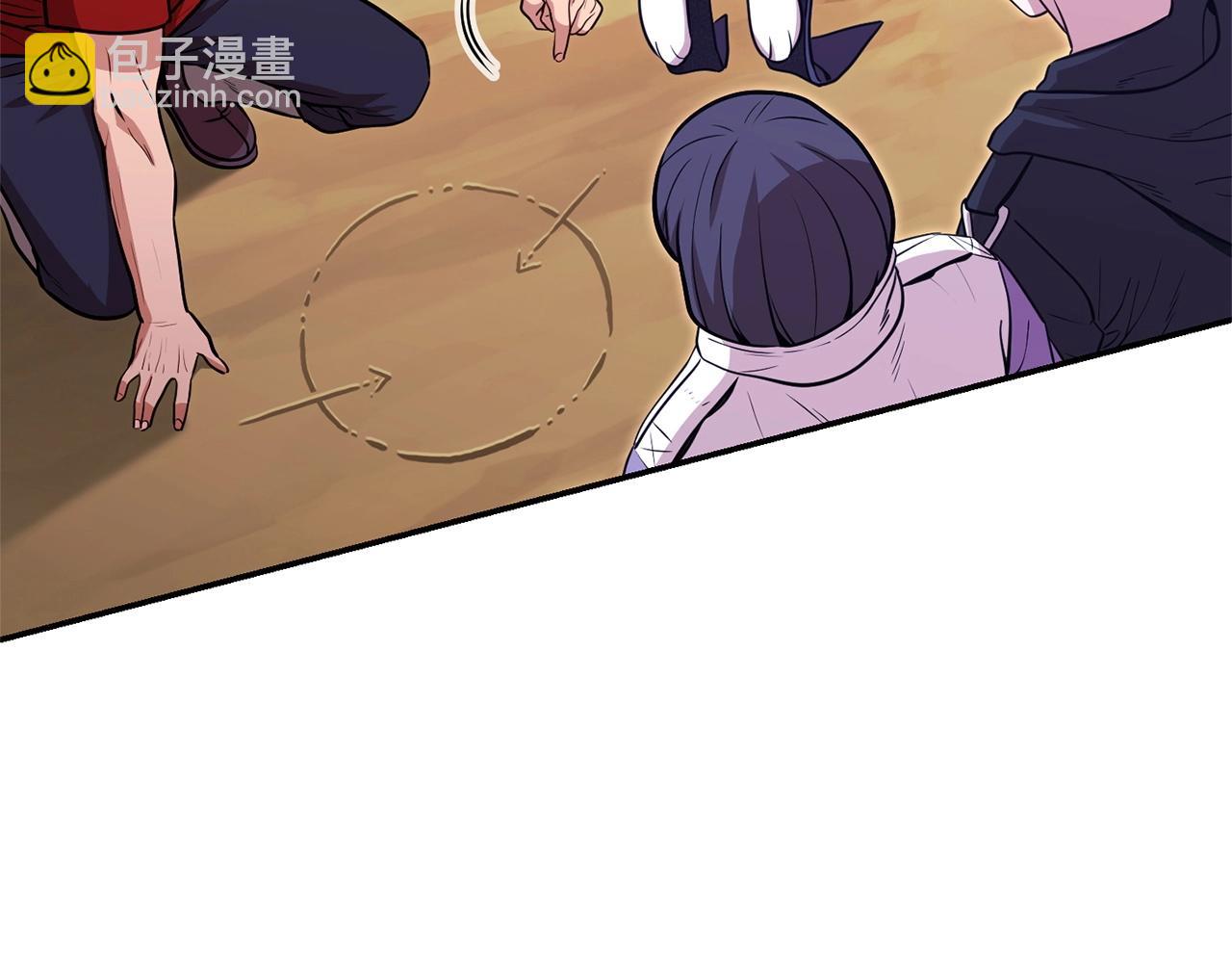 第125话 猎杀小助手55