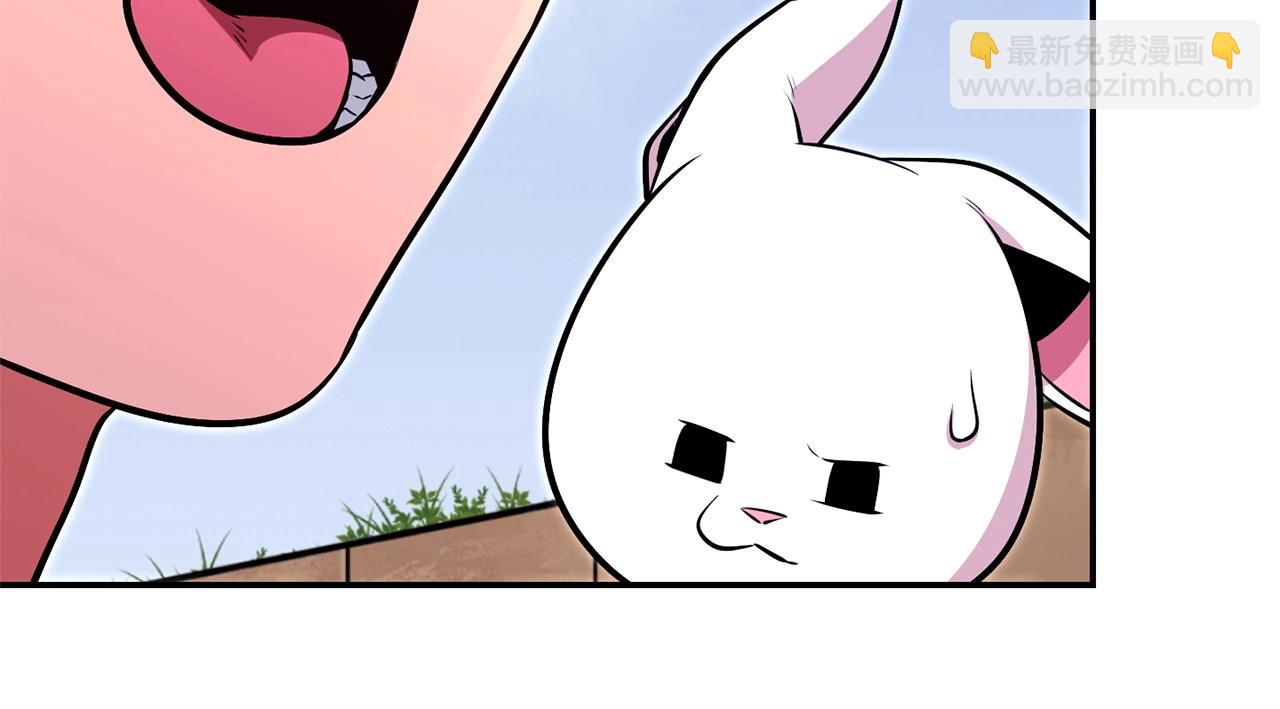 第125话 猎杀小助手61