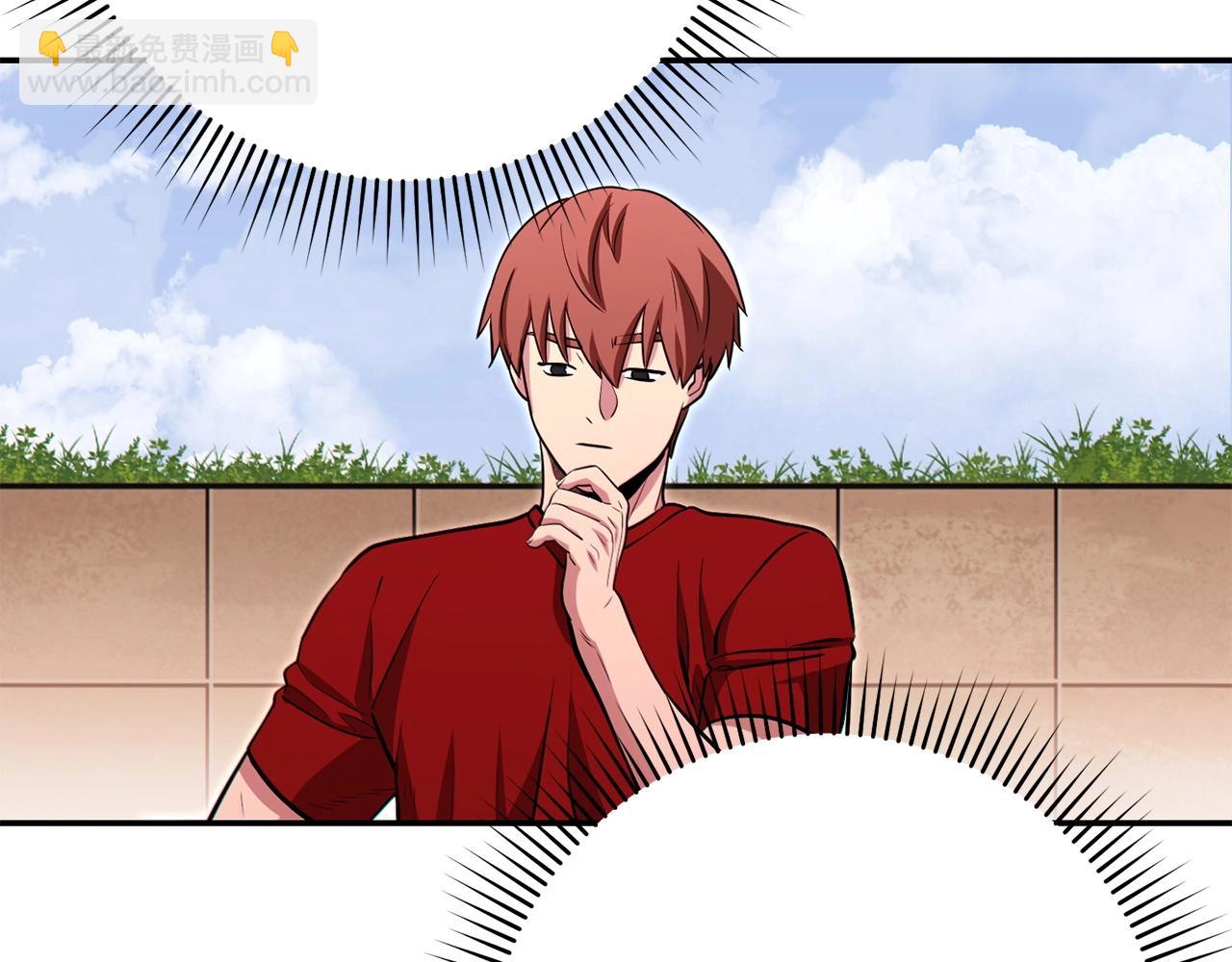 第125话 猎杀小助手77