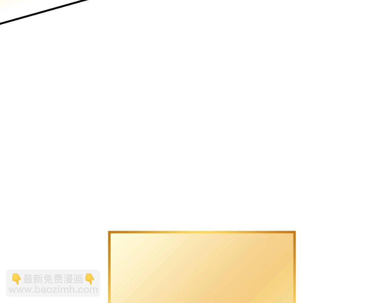 第125话 猎杀小助手87