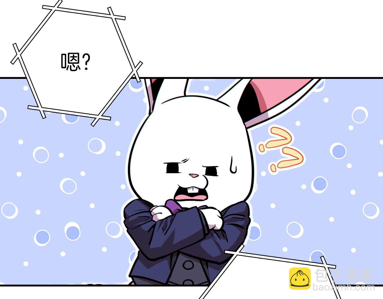 第125话 猎杀小助手89
