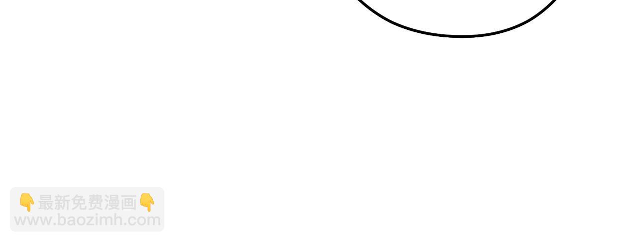 第125话 猎杀小助手9