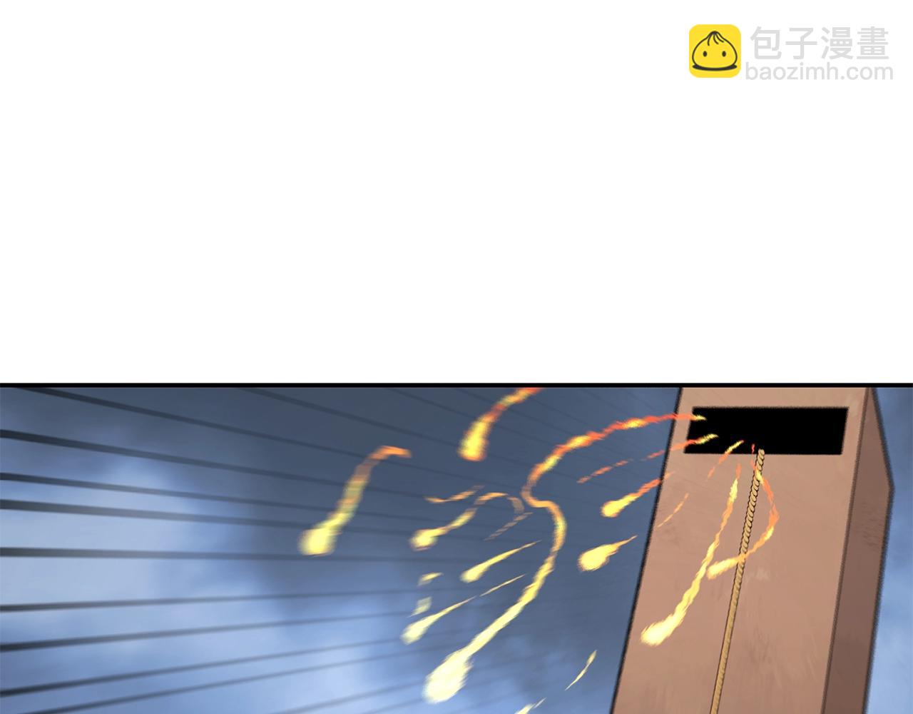 第126话 猎杀小助手108