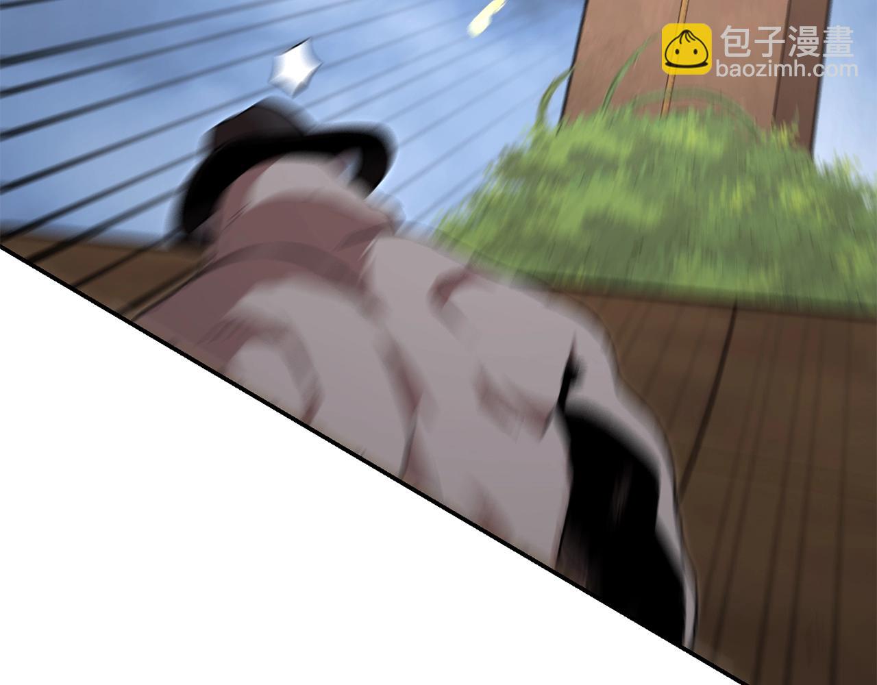 第126话 猎杀小助手109