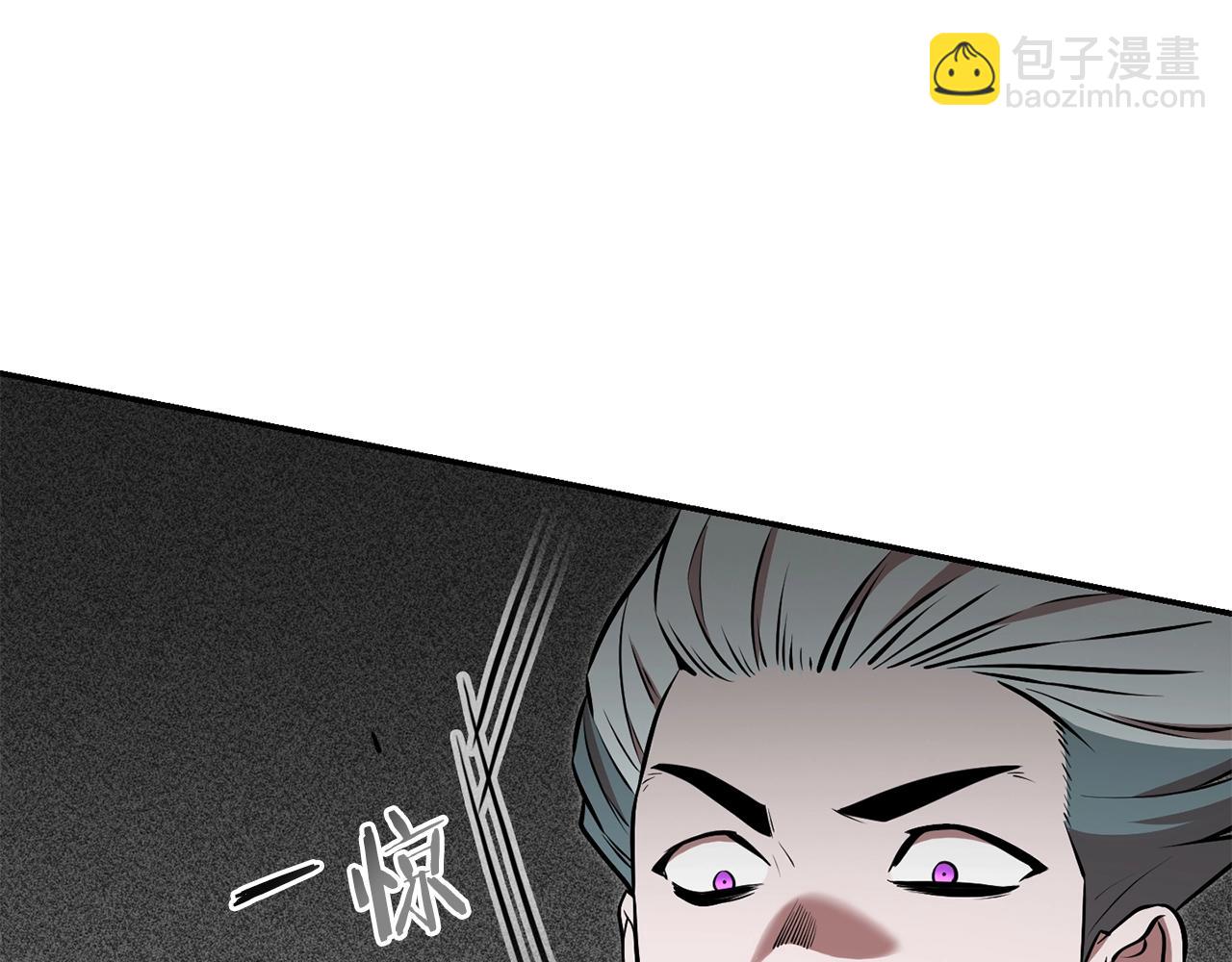 第126话 猎杀小助手119