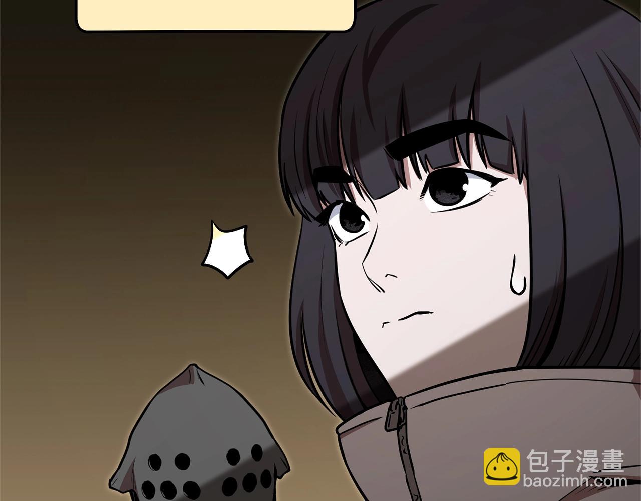 第126话 猎杀小助手140