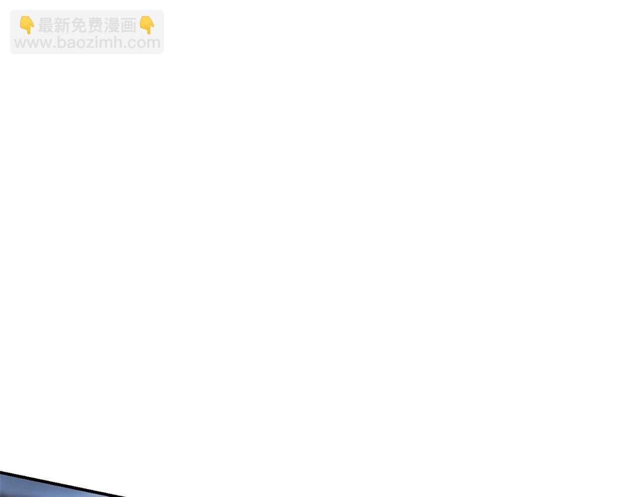 第126话 猎杀小助手149