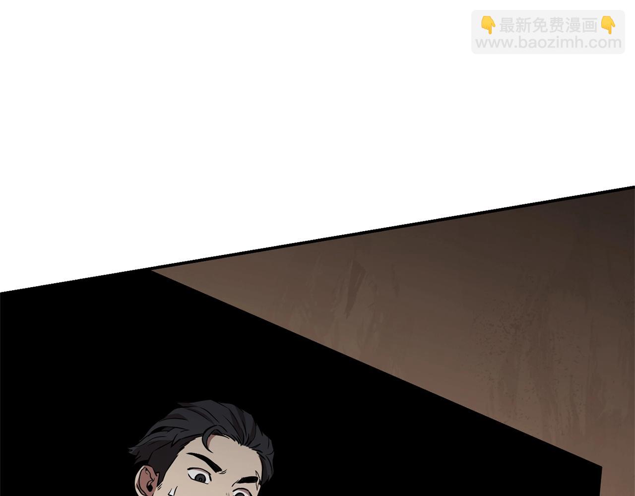 第126话 猎杀小助手160