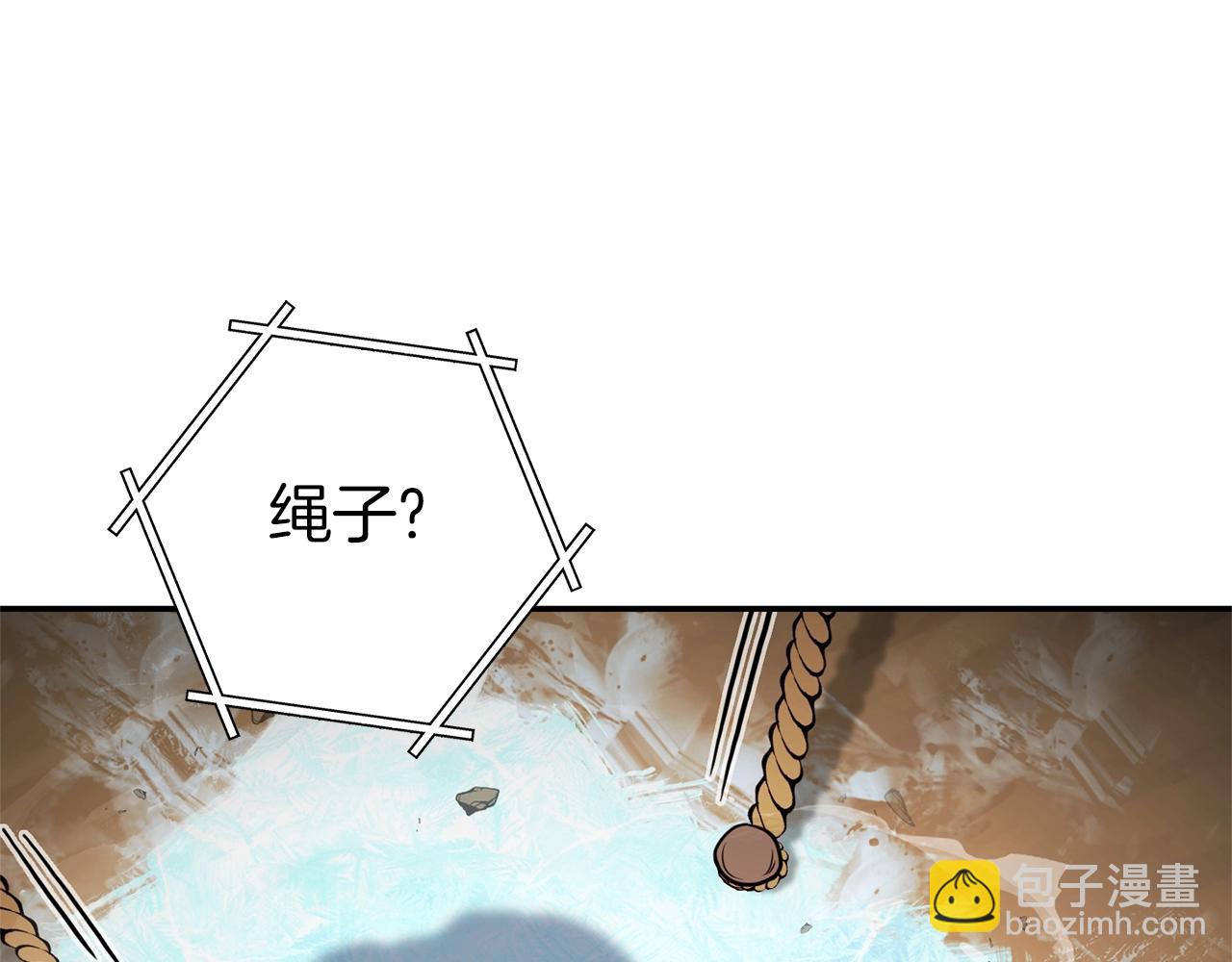 第126话 猎杀小助手168