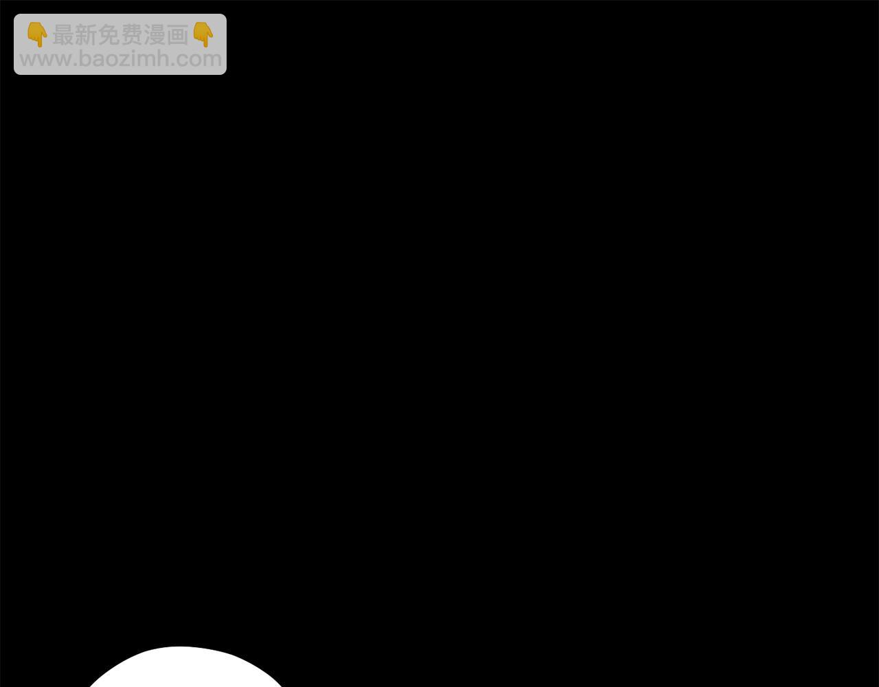 第126话 猎杀小助手189