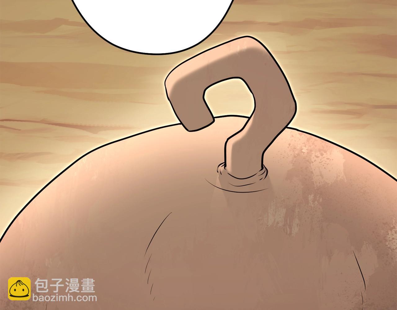 第126话 猎杀小助手193