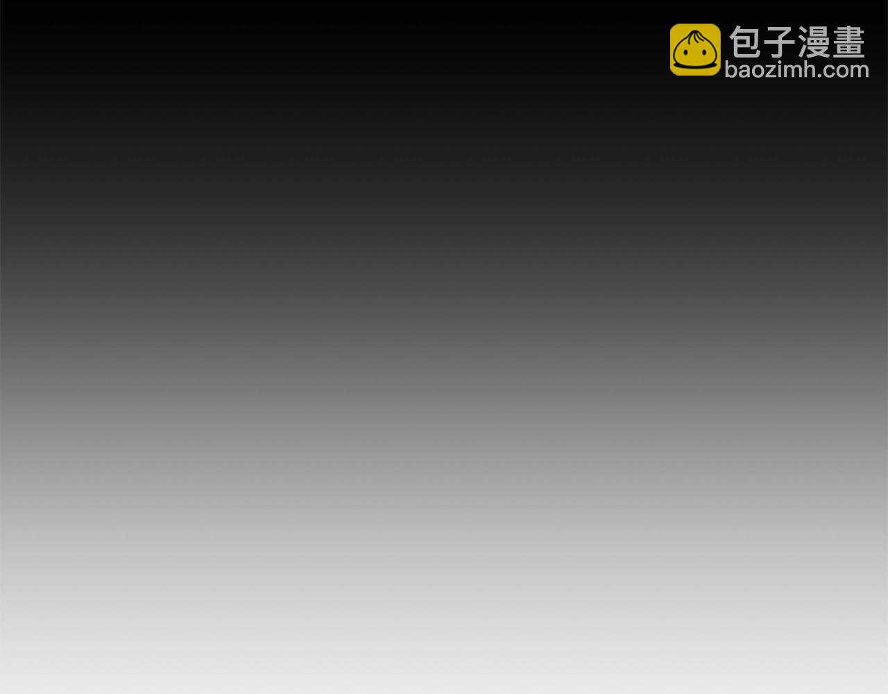 第126话 猎杀小助手196