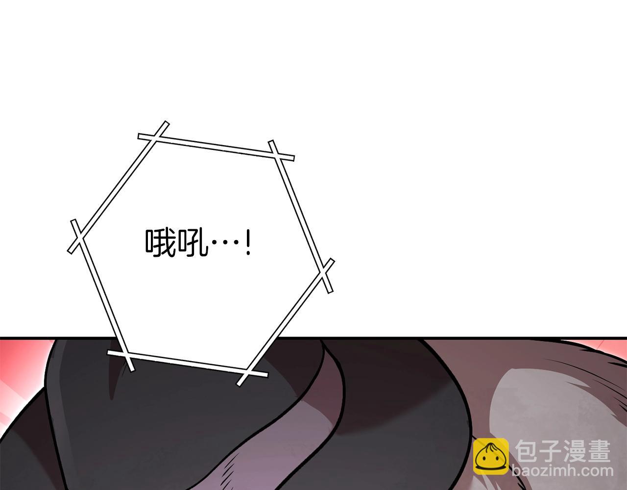 第126话 猎杀小助手206