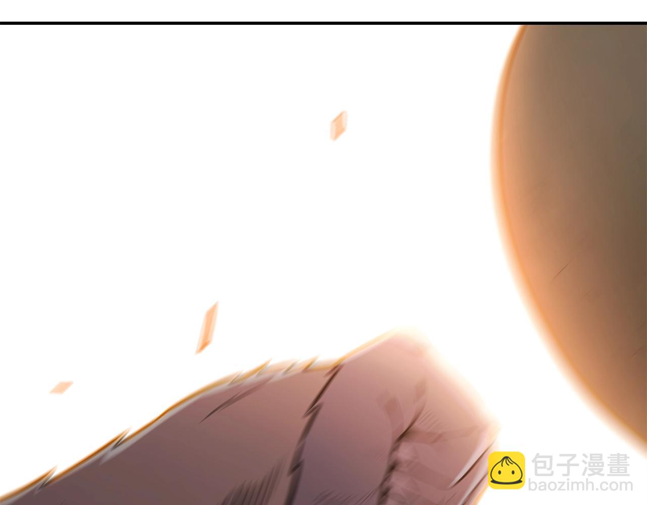 第126话 猎杀小助手217