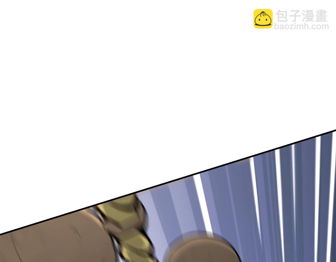 第126话 猎杀小助手229
